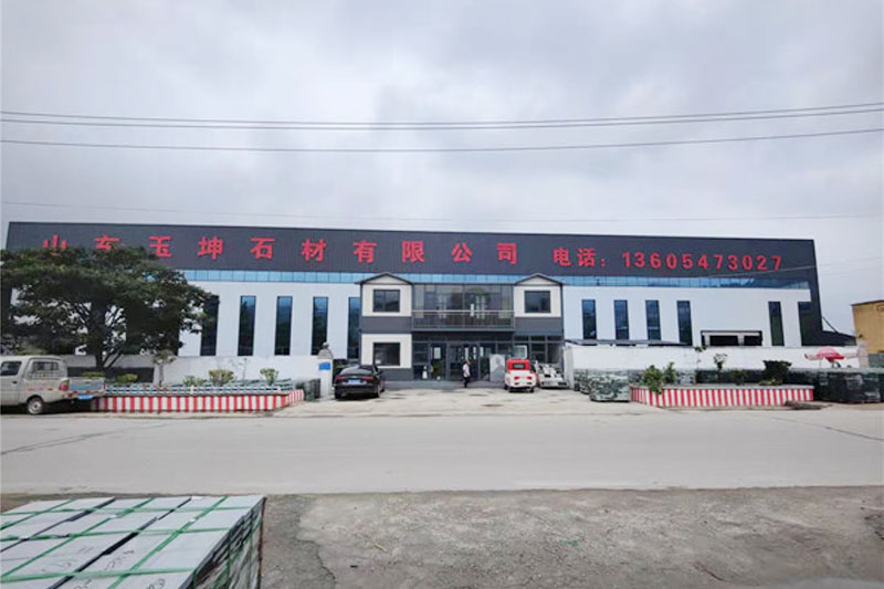 探索芝麻灰石材在高品質(zhì)建筑中的獨特價值